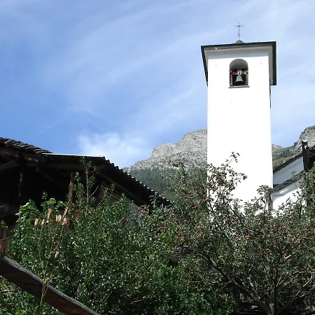 Ostello Landarenca * Landarenca
